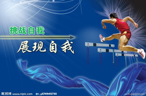 宾根应用技术大学Finance Degree Certificate